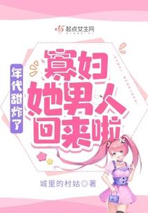 大明探宝记