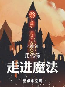 复制诸天从天龙开始