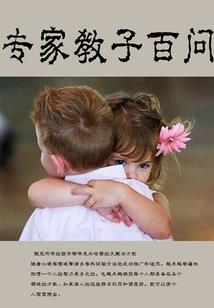 风之战神