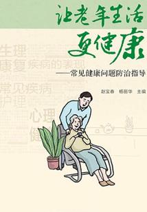 EXO风之颖洛