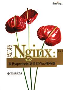 致亲爱的米先生一封信