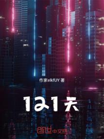 巧克力迷踪