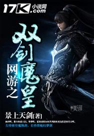 锦云令之公主别跑