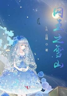 十指裳