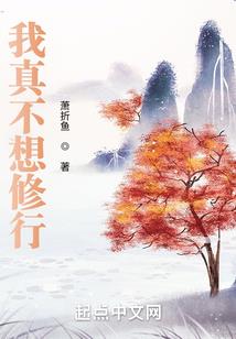 最锋利