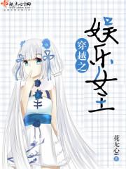 街角酒吧