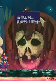 龙傲天玄