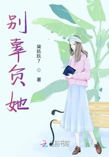 仙途灭