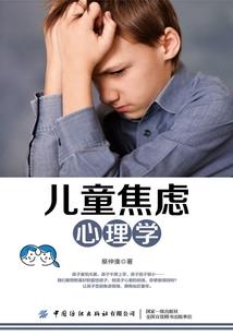 八大魔法新元素