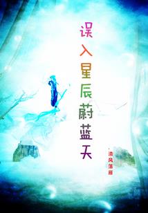爱情么么哒