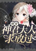 极限术师