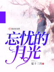 在龙珠世界变强