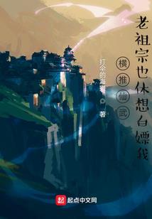 一周的旅行