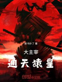 虚拟之此生不悔