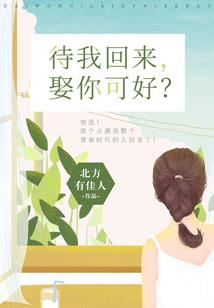 贾翔在另一个星球