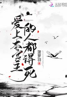 黑夜，传说