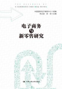 大召唤