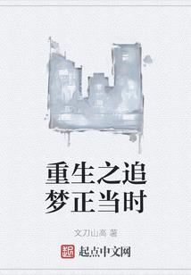 神戮葬