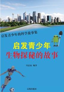 上帝禁区之从理解意识开始