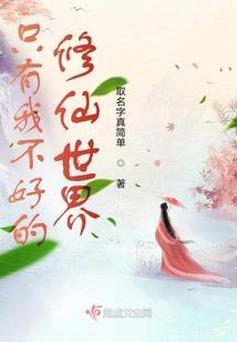 一点点综漫