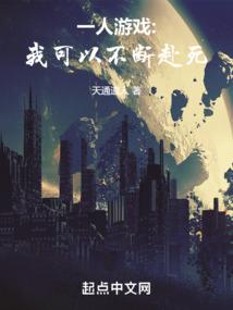 轮印