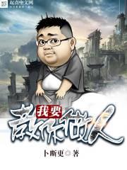 一百个不喜欢你的理由