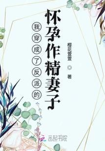 君主有安