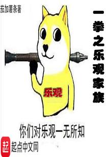追梦吧青年