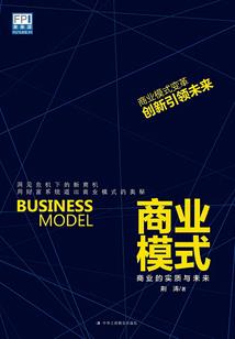 丫头原谅我的疯狂