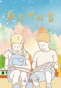 汉服这些事儿