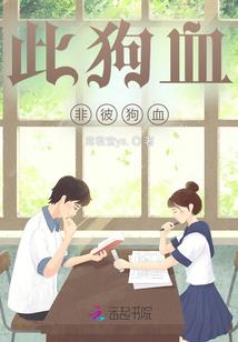 重生之最强灵剑