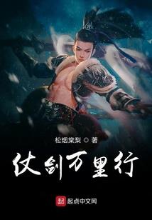 十世为神