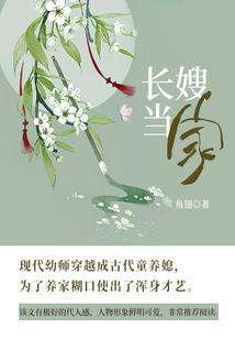heaven天堂不是无敌文