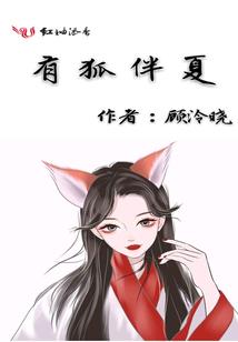 都市之反派男神