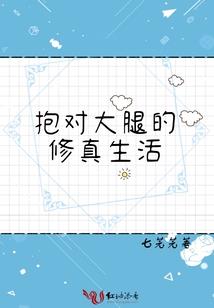 天宫秩序