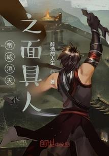 过瘾