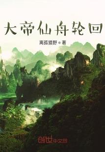 魏雅华珍品微型小说选