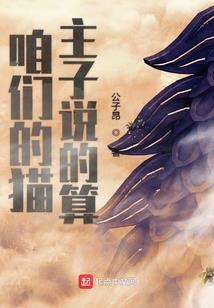 血之哀