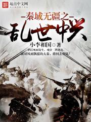 君心不少风起时