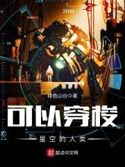 我不是幽灵之特种兵王