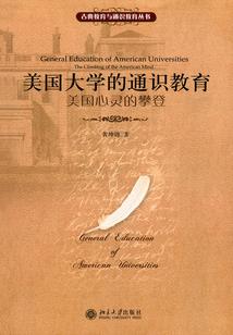 唯吾为王