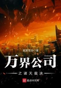 意难行