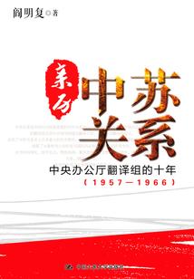 一觉醒来暗恋女神变绯闻女友