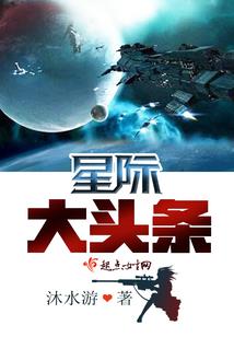 一世：软糖一生