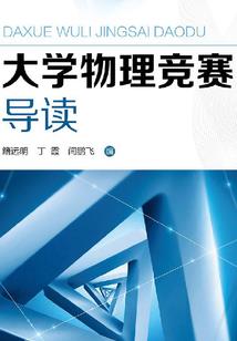 重生之攻略人生