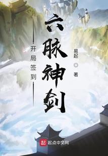 地狱之行之蜕变