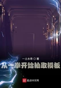 天堂的彼岸花