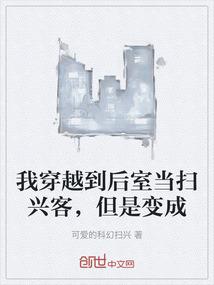 胡言乱娱