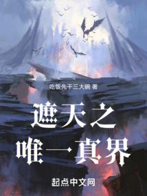 宠你到底