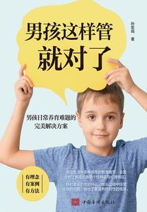 天凌乾坤
